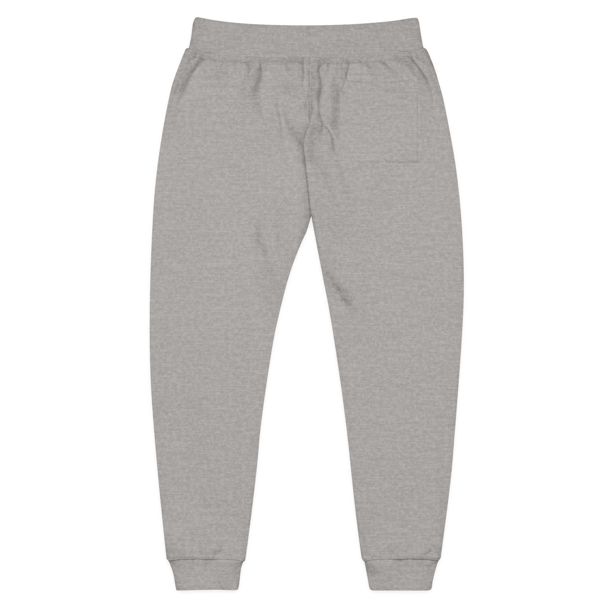 Embroidered Cross on the horizon Sweatpants — Minimalist Faith Fleece Joggers - Broken to Risen